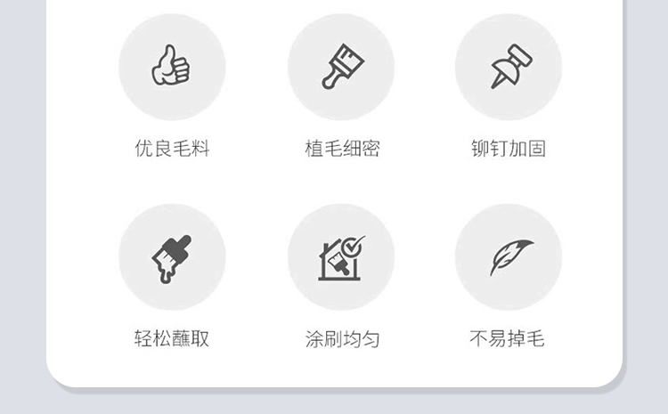 未標(biāo)題-1_02.jpg