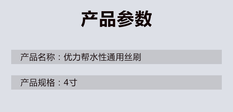 未標(biāo)題-1_07.jpg