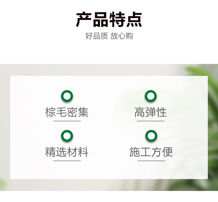 優(yōu)力幫棕毛刷3寸_02.jpg