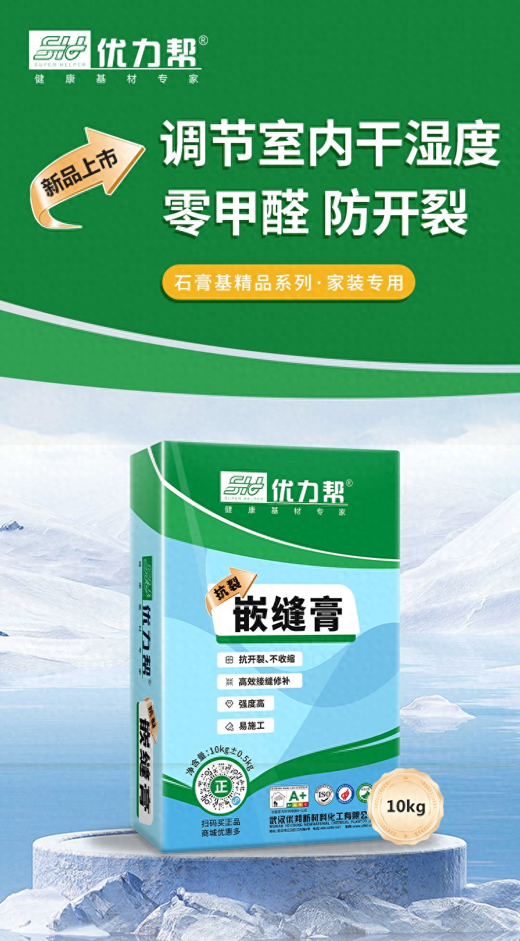 0462bd8537d94924b4ed8a8a92074ca6_tplv-tt-origin-web_gif.jpeg